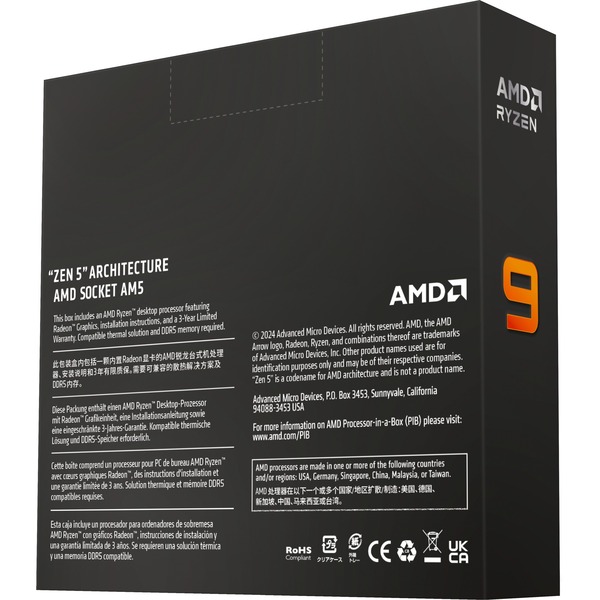 AMD Ryzen™ 9 9950X, Prozessor - Bild 4