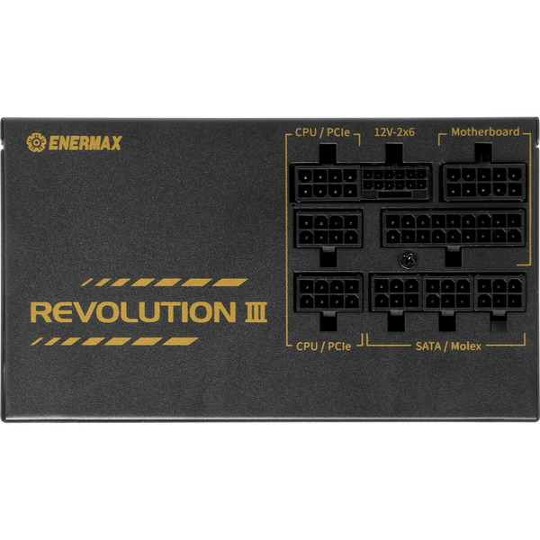 Enermax REVOLUTION III 650W, PC-Netzteil - Bild 6