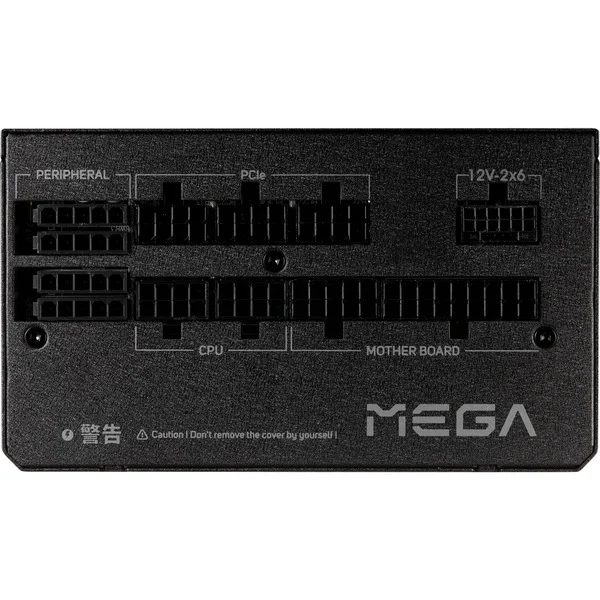 FSP MEGA GM 1000W, PC-Netzteil - Bild 3