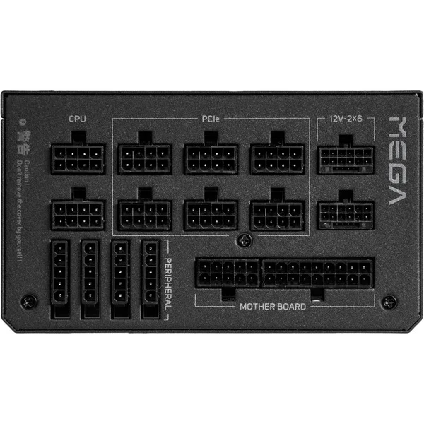 FSP MEGA TI 1650W, PC-Netzteil - Bild 3