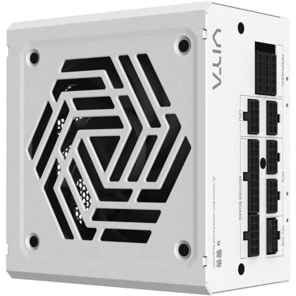 FSP VITA GM 850W WHITE, PC-Netzteil - Bild 3