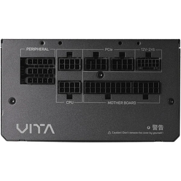 FSP VITA GM 850W, PC-Netzteil - Bild 3