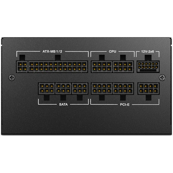 Sharkoon Rebel P20 Gen2 750, PC-Netzteil - Bild 2