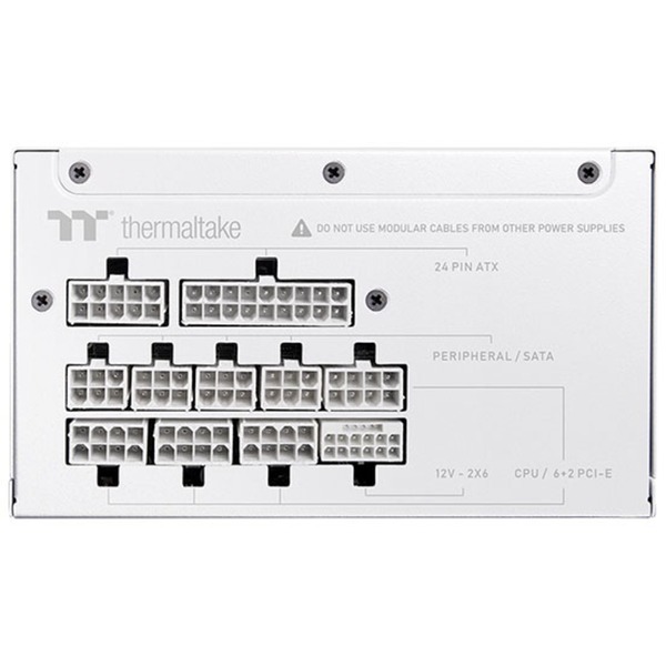 Thermaltake Toughpower GT Snow 750W, PC-Netzteil - Bild 5